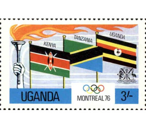 Olympic Torch, Flags of Kenya, Tanzania and Uganda - East Africa / Uganda 1976 - 3