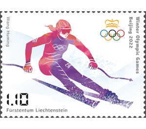 Olympische Winterspiele in Peking - Skifahren  - Liechtenstein 2022 - 1.10 Swiss Franc