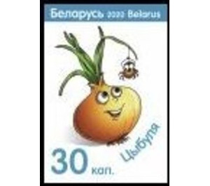 Onion - Belarus 2020 - 30
