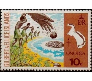 Onotoa Atoll: Six giants - Micronesia / Gilbert and Ellice Islands 1975 - 10