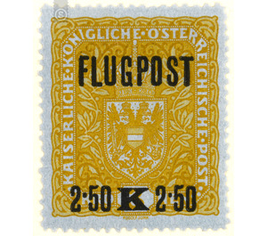 opening  - Austria / k.u.k. monarchy / Empire Austria 1918 - 1.50 Krone