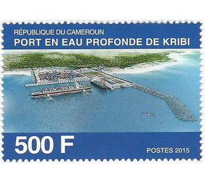 Opening of the Deep Water Port at Kribi - Central Africa / Cameroon 2015 - 500