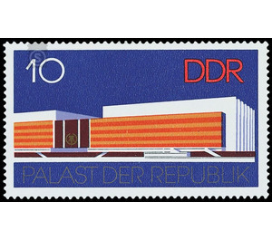 Opening of the Palace of the Republic, Berlin  - Germany / German Democratic Republic 1976 - 10 Pfennig