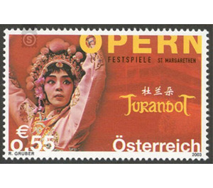 Opera Festival  - Austria / II. Republic of Austria 2003 - 55 Euro Cent