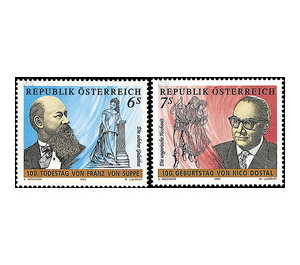 Operetta composers  - Austria / II. Republic of Austria 1995 Set