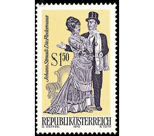 operettas  - Austria / II. Republic of Austria 1970 - 1.50 Shilling