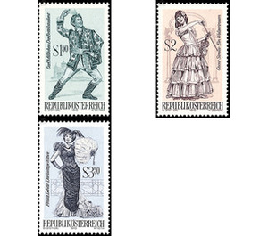 Operettas  - Austria / II. Republic of Austria 1970 Set