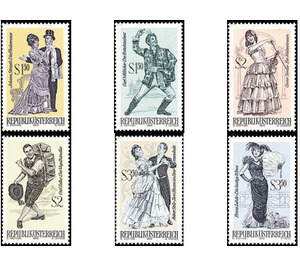 operettas - Austria / II. Republic of Austria Series