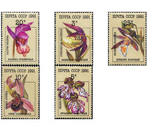 Orchids - Russia / Soviet Union 1991 Set