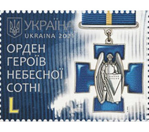 Order of the Heroes of the Heavenly Hundred - Ukraine 2021