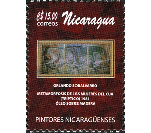 Original works of five artists - Central America / Nicaragua 2012 - 15