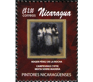 Original works of five artists - Central America / Nicaragua 2012 - 2