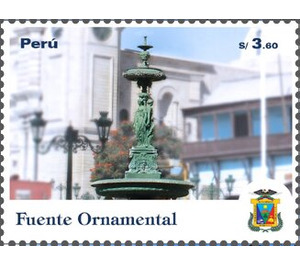 Ornamental Fountain - South America / Peru 2020 - 3.60