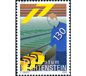 Our post office  - Liechtenstein 2009 - 130 Rappen