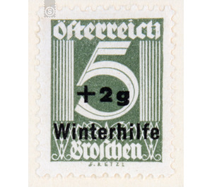 overprint  - Austria / I. Republic of Austria 1933 - 5 Groschen