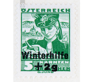 overprint  - Austria / I. Republic of Austria 1935 - 5 Groschen