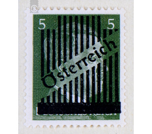 overprint  - Austria / II. Republic of Austria 1945 - 5 Groschen