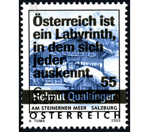 overprint  - Austria / II. Republic of Austria 2005 - 55 Euro Cent