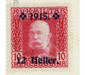 overprint  - Austria / k.u.k. monarchy / Bosnia Herzegovina 1915 - 12 Heller