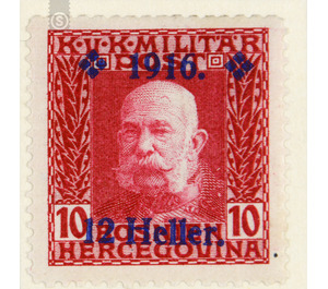 overprint  - Austria / k.u.k. monarchy / Bosnia Herzegovina 1916 - 12 Heller