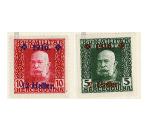 overprint - Austria / k.u.k. monarchy / Bosnia Herzegovina Series