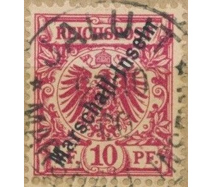 Overprint "Marschall-Inseln" on Reichpost Issue - Micronesia / Marshall Islands, German Administration 1899 - 10