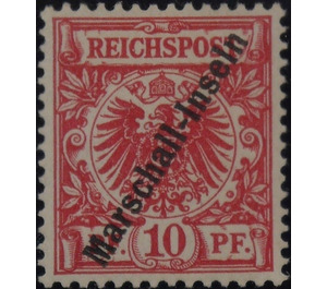 Overprint "Marschall-Inseln" on Reichpost Issue - Micronesia / Marshall Islands, German Administration 1899 - 10