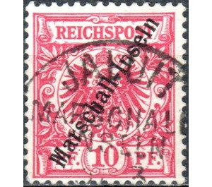 Overprint "Marschall-Inseln" on Reichpost Issue - Micronesia / Marshall Islands, German Administration 1899 - 10