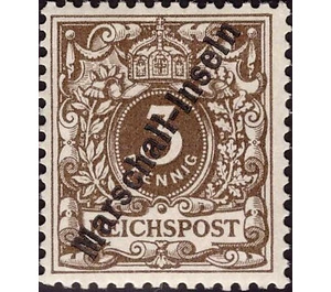 Overprint "Marschall-Inseln" on Reichpost Issue - Micronesia / Marshall Islands, German Administration 1899 - 3