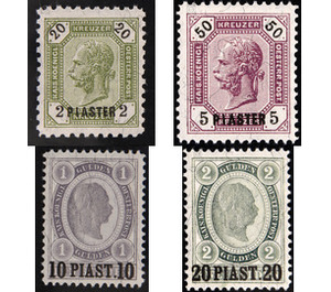 Overprint of new values  - Austria / k.u.k. monarchy / Austrian Post in the Levant 1891 Set