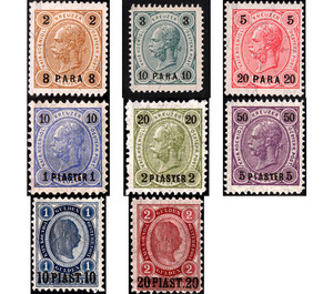 Overprint of new values  - Austria / k.u.k. monarchy / Austrian Post in the Levant 1892 Set