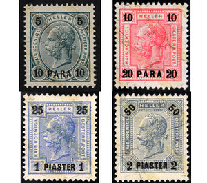 Overprint of new values  - Austria / k.u.k. monarchy / Austrian Post in the Levant 1901 Set