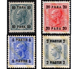 Overprint of new values  - Austria / k.u.k. monarchy / Austrian Post in the Levant 1903 Set