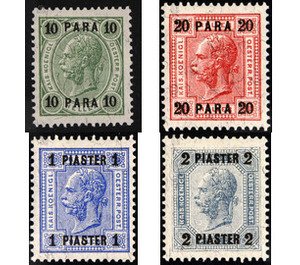 Overprint of new values  - Austria / k.u.k. monarchy / Austrian Post in the Levant 1905 Set