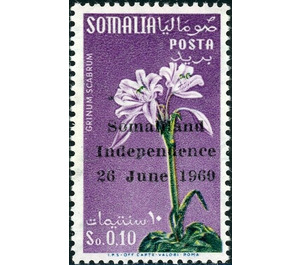 Overprinted - East Africa / Somalia 1960 - 0.10