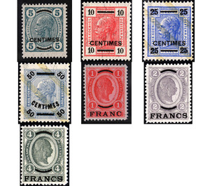Overprinted French value  - Austria / k.u.k. monarchy / Austrian Post on Crete 1904 Set