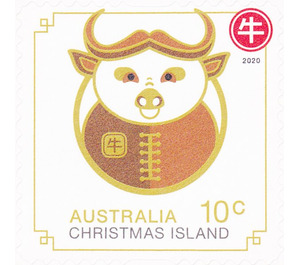 Ox - Christmas Island 2020 - 10