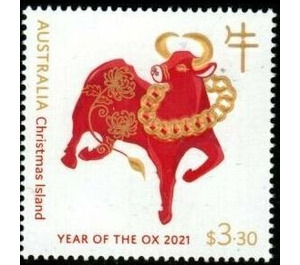 Ox Moving - Christmas Island 2021 - 3.30