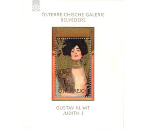 painting Gustav Klimt  - Austria / II. Republic of Austria 2003