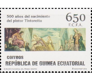 Paintings by Tintoretto - Central Africa / Equatorial Guinea  / Equatorial Guinea 2018 - 650