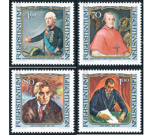 Paintings of famous guests  - Liechtenstein 1984 Set