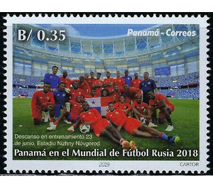 Panama at World Football Championships, Russia 2018 - Central America / Panama 2019 - 0.35