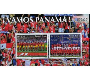 Panama at World Football Championships, Russia 2018 - Central America / Panama 2019