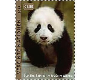 Panda Goodwill Ambassador Diandian - UNO Vienna 2019 - 1.80