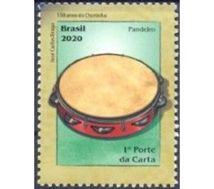 Pandeiro Drum - Brazil 2020