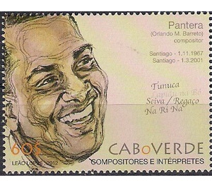Pantera (1967-2001) - West Africa / Cabo Verde 2012 - 60