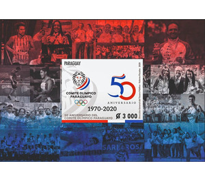 Paraguay Olympic Committee, 50th Anniversary - South America / Paraguay 2020