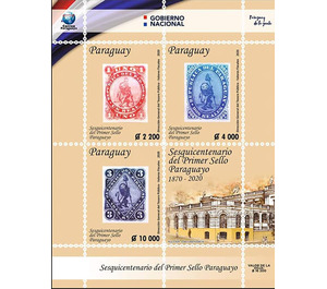 Paraguayan Postage Stamps, 150th Anniversary - South America / Paraguay 2020