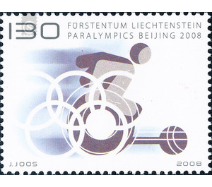 Paralympics  - Liechtenstein 2008 - 130 Rappen