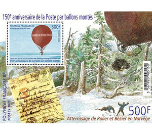 Paris Balloon Mail, 150th Anniversary - Polynesia / French Polynesia 2020